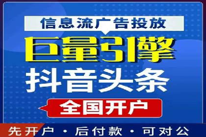 百度推广如何实现低成本高转化：经典低成本广告案例