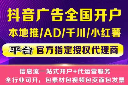 快速拓展用户：推广开户的实战经验分享
